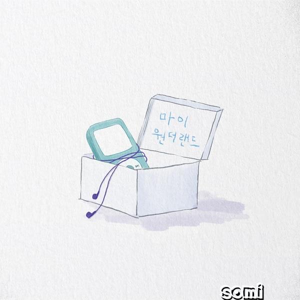 Image Cover